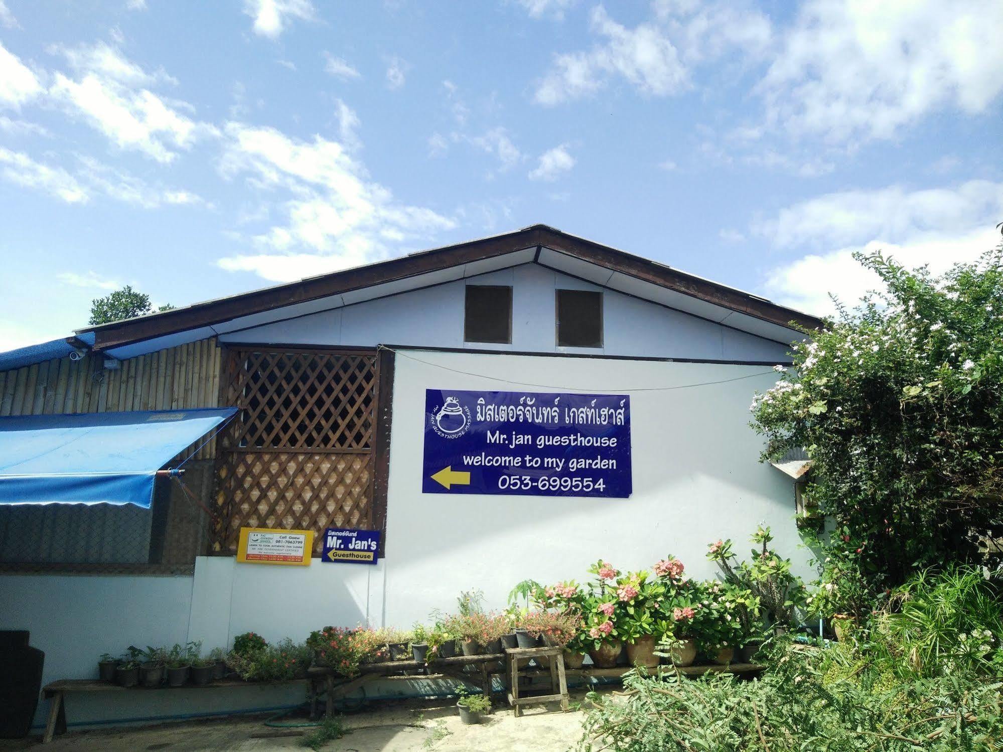 פאי Mr Jan Guesthouse מראה חיצוני תמונה